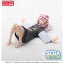 Good Smile Company Good Smile Company Jellyfish Cant Swim in the Night PM Perching Figure Kiui Watase Figurine