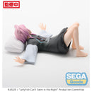Good Smile Company Good Smile Company Jellyfish Cant Swim in the Night PM Perching Figure Kiui Watase Figurine