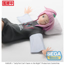 Good Smile Company Good Smile Company Jellyfish Cant Swim in the Night PM Perching Figure Kiui Watase Figurine