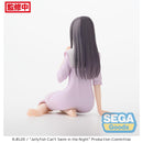 Good Smile Company Good Smile Company Jellyfish Cant Swim in the Night PM Perching Figure Mei Kim Anouk Takanashi Figurine