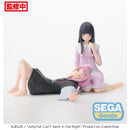 Good Smile Company Good Smile Company Jellyfish Cant Swim in the Night PM Perching Figure Mei Kim Anouk Takanashi Figurine
