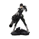 Good Smile Company Kaiju No 8 Mina Ashiro 1/7 Scale Figurine