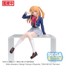 Good Smile Company Oshi No Ko PM Perching Figure Ruby Uniform Figurine