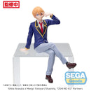 Good Smile Company Oshi No Ko PM Perching Figure Aqua Uniform Figurine