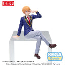 Good Smile Company Oshi No Ko PM Perching Figure Aqua Uniform Figurine