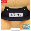 Good Smile Company Kindergarten Wars M Plush Violet Class Bear Figurine