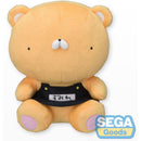 Good Smile Company Kindergarten Wars M Plush Violet Class Bear Figurine