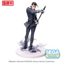 Good Smile Company Rurouni Kenshin Luminasta TV Anime Rurouni Kenshin Hajime Saito Figurine