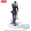 Good Smile Company Rurouni Kenshin Luminasta TV Anime Rurouni Kenshin Hajime Saito Figurine