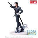 Good Smile Company Rurouni Kenshin Luminasta TV Anime Rurouni Kenshin Hajime Saito Figurine