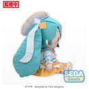 Good Smile Company Character Vocal Series 01 Hatsune Miku Fuwa Petit Hatsune Miku Magical Mirai 2024 Plush L Figurine