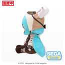 Good Smile Company Character Vocal Series 01 Hatsune Miku Fuwa Petit Marshmallow Hot Cocoa Plush LL Figurine