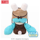 Good Smile Company Character Vocal Series 01 Hatsune Miku Fuwa Petit Marshmallow Hot Cocoa Plush LL Figurine