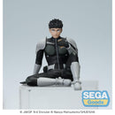 Good Smile Company Kaiju No 8 PM Perching Figure Kafka Hibino Break Time Figurine