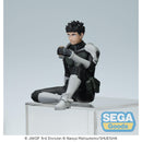 Good Smile Company Kaiju No 8 PM Perching Figure Kafka Hibino Break Time Figurine