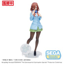 Good Smile Company The Quintessential Quintuplets Specials Luminasta Miku Nakano Figurine