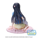 Good Smile Company Rascal Does Not Dream of Bunny Girl Senpai Luminasta Mai Sakurajima Pajamas Figurine