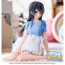 Good Smile Company Rascal Does Not Dream of Bunny Girl Senpai Luminasta Mai Sakurajima Pajamas Figurine