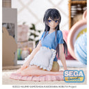Good Smile Company Rascal Does Not Dream of Bunny Girl Senpai Luminasta Mai Sakurajima Pajamas Figurine