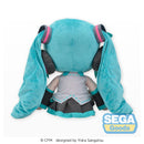Good Smile Company Character Vocal Series 01 Hatsune Miku Fuwa Petit Hatsune Miku Dodeka Jumbo Plush Figurine