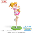 Good Smile Company My Dress-Up Darling Luminasta TV Anime My Dress-Up Darling Marin Kitagawa -Cheering!- Figurine