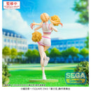 Good Smile Company My Dress-Up Darling Luminasta TV Anime My Dress-Up Darling Marin Kitagawa -Cheering!- Figurine