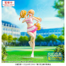 Good Smile Company My Dress-Up Darling Luminasta TV Anime My Dress-Up Darling Marin Kitagawa -Cheering!- Figurine