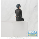 Good Smile Company Black Butler - Boarding School Arc Anime PM Perching Figure Ciel Phantomhive Figurine