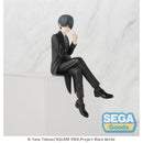 Good Smile Company Black Butler - Boarding School Arc Anime PM Perching Figure Ciel Phantomhive Figurine