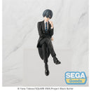 Good Smile Company Black Butler - Boarding School Arc Anime PM Perching Figure Ciel Phantomhive Figurine