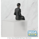 Good Smile Company Black Butler - Boarding School Arc Anime PM Perching Figure Sebastian Michaelis Figurine