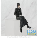 Good Smile Company Black Butler - Boarding School Arc Anime PM Perching Figure Sebastian Michaelis Figurine
