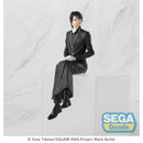 Good Smile Company Black Butler - Boarding School Arc Anime PM Perching Figure Sebastian Michaelis Figurine
