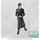 Good Smile Company Black Butler - Boarding School Arc Anime PM Perching Figure Sebastian Michaelis Figurine
