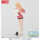 Good Smile Company My Dress Up Darling Luminasta Marin Kitagawa Trying On Figurine