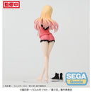 Good Smile Company My Dress Up Darling Luminasta Marin Kitagawa Trying On Figurine