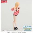 Good Smile Company My Dress Up Darling Luminasta Marin Kitagawa Trying On Figurine