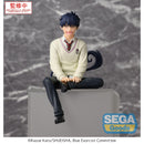 Good Smile Company Blue Exorcist Shimane Illuminati Saga PM Perching Figure Rin Okumura Figurine
