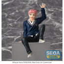 Good Smile Company Blue Exorcist Shimane Illuminati Saga PM Perching Figure Renzo Shima Figurine