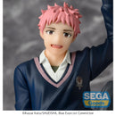 Good Smile Company Blue Exorcist Shimane Illuminati Saga PM Perching Figure Renzo Shima Figurine