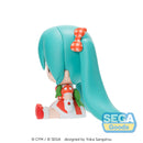 Good Smile Company Hatsune MikuXLove and Berry Dress Up and Dance! Fuwa Petit Chibi Figure Lovely Strawberry Figurine