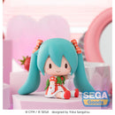 Good Smile Company Hatsune MikuXLove and Berry Dress Up and Dance! Fuwa Petit Chibi Figure Lovely Strawberry Figurine