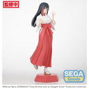 Good Smile Company Tying the Knot with an Amagami Sister DesktopxDecorate Collections Yae Amagami Figurine