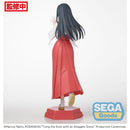 Good Smile Company Tying the Knot with an Amagami Sister DesktopxDecorate Collections Yae Amagami Figurine