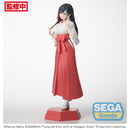 Good Smile Company Tying the Knot with an Amagami Sister DesktopxDecorate Collections Yae Amagami Figurine