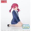 Good Smile Company Magilumiere Co Ltd PM Perching Figure Kana Sakuragi Figurine
