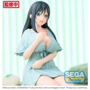 Good Smile Company Tying the Knot with an Amagami Sister Yumemirize Yae Amagami Figurine