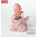 Good Smile Company Tying the Knot with an Amagami Sister Yumemirize Yuna Amagami Figurine