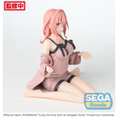 Good Smile Company Tying the Knot with an Amagami Sister Yumemirize Yuna Amagami Figurine
