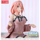 Good Smile Company Tying the Knot with an Amagami Sister Yumemirize Yuna Amagami Figurine